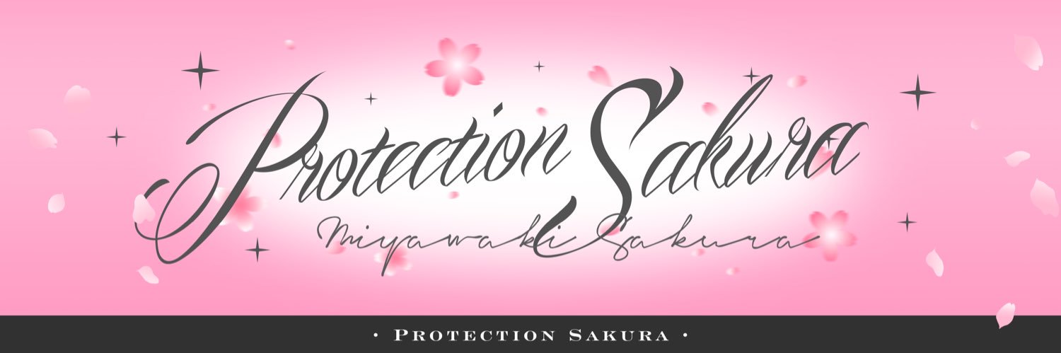 PROTECTION_SKR's profile banner image