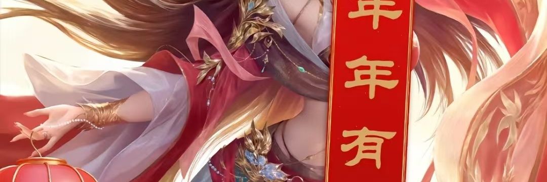 磊子 banner