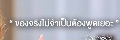 니 사 코지 banner