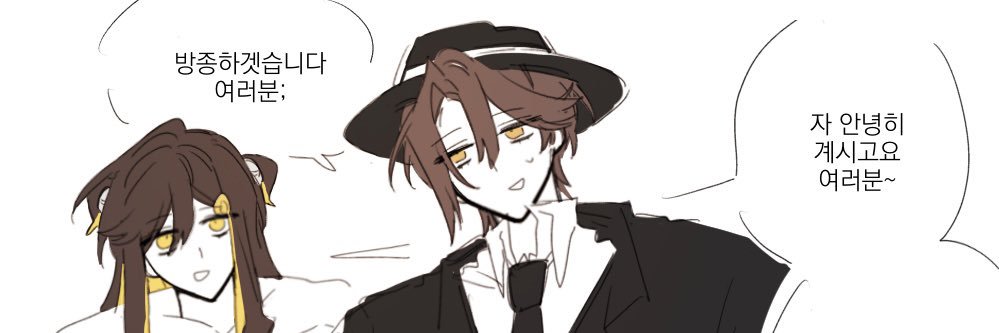 시시 banner