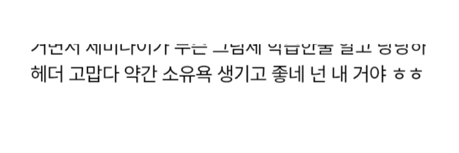 ㅍㅋㅍㅋㅍ banner