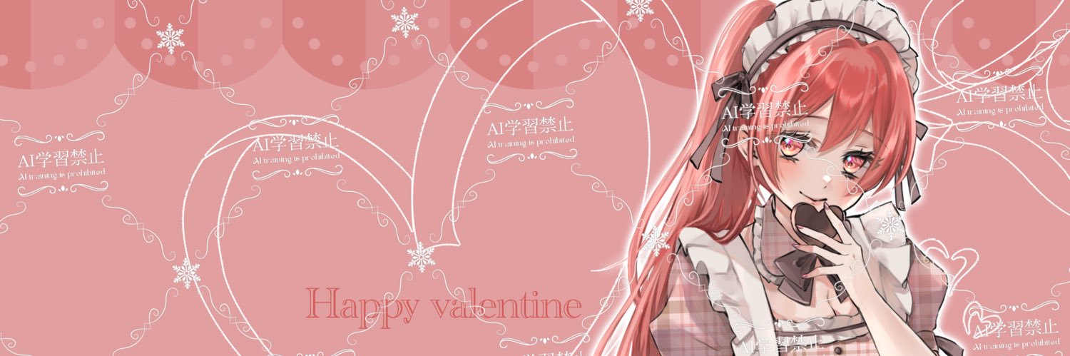 赤石アレズ🪨 banner