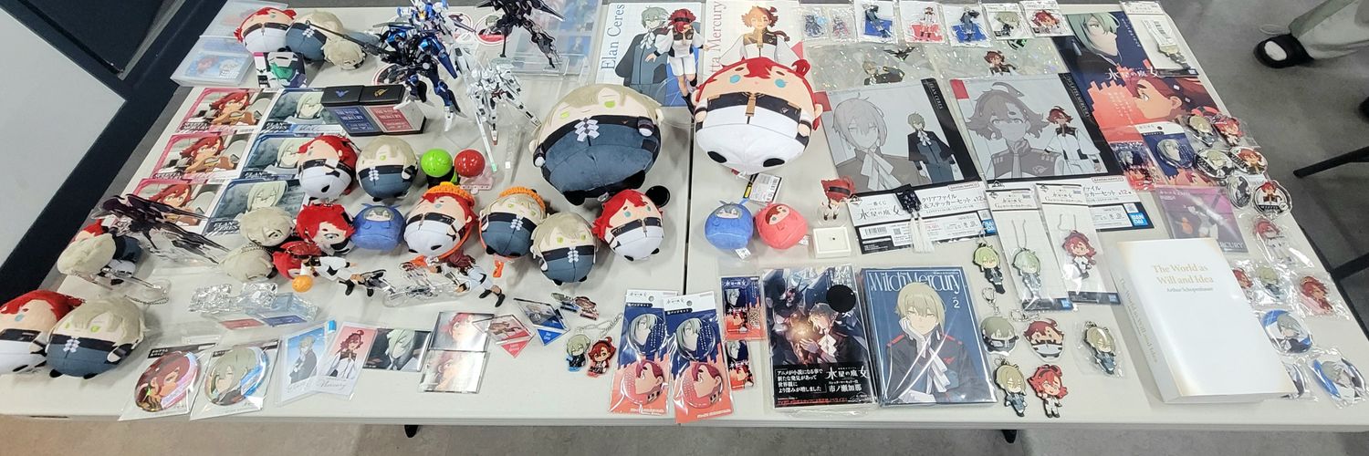 (西1オ44a) 엘란슬레 교류회 계정's banner