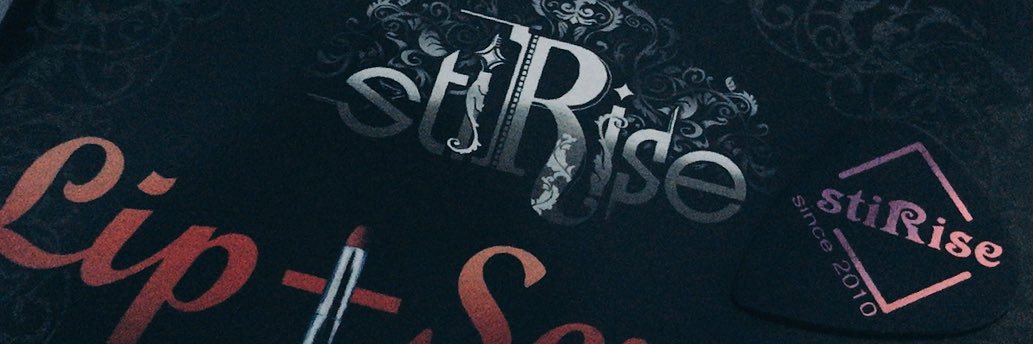 i_si_ii's profile banner image