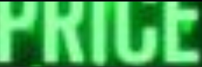 Faded banner