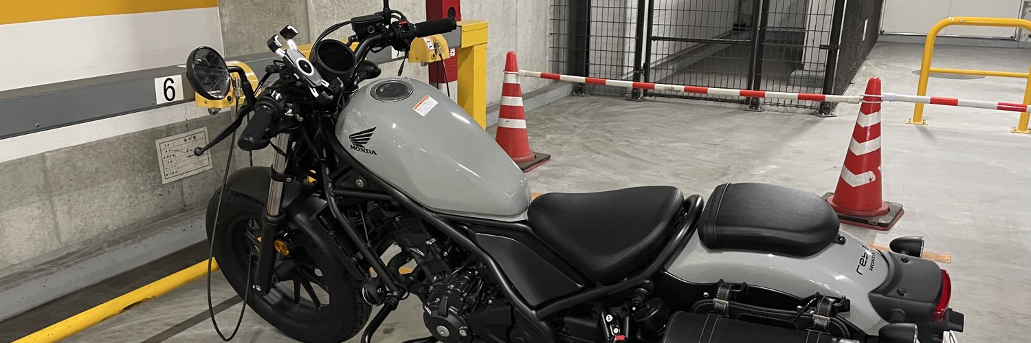 もつ煮@バイク🏍 banner
