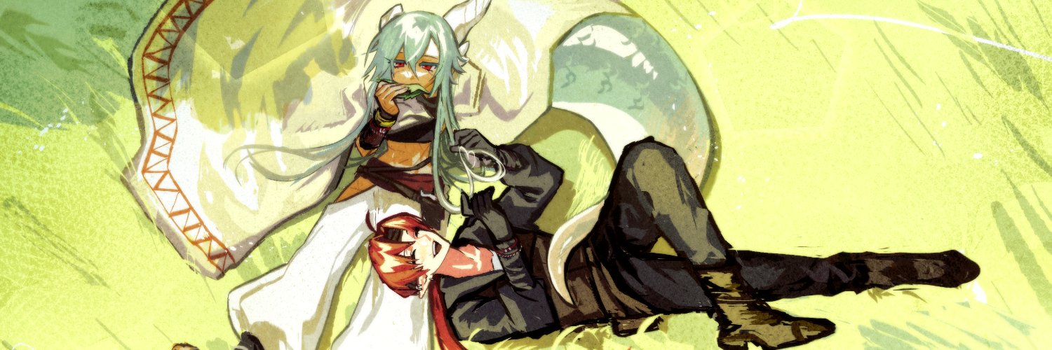 청치청치큥 banner