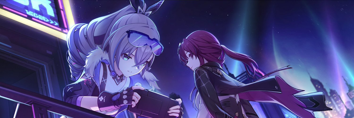 Lu banner