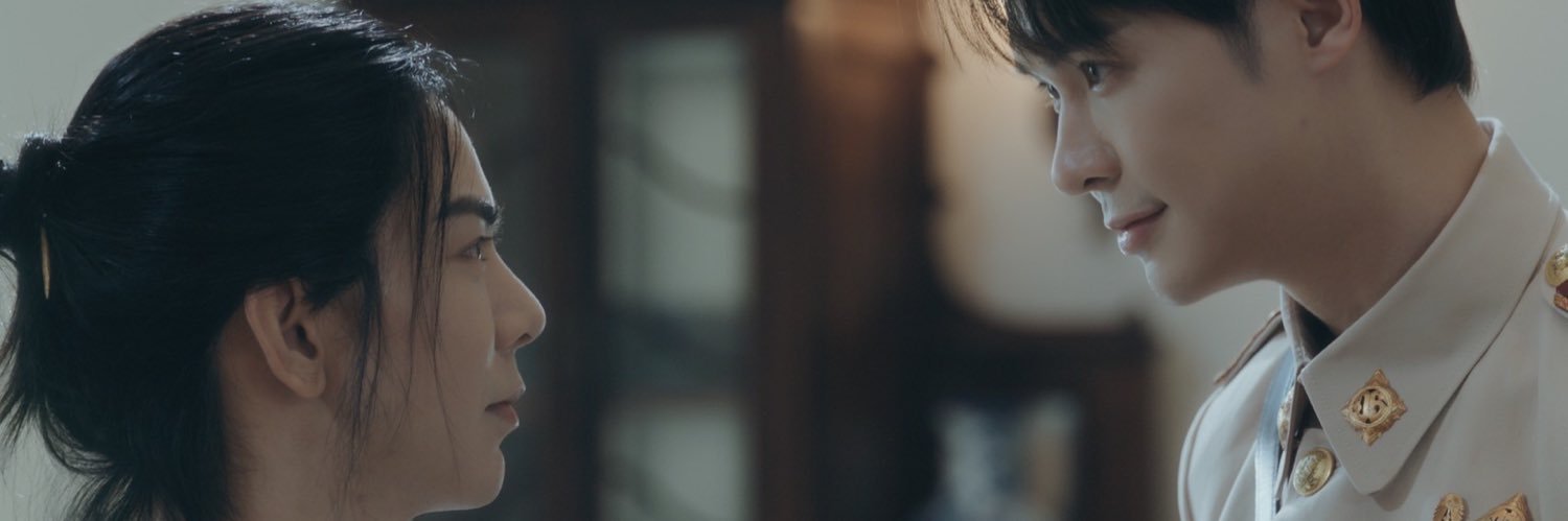 Interminable อสงไขย banner