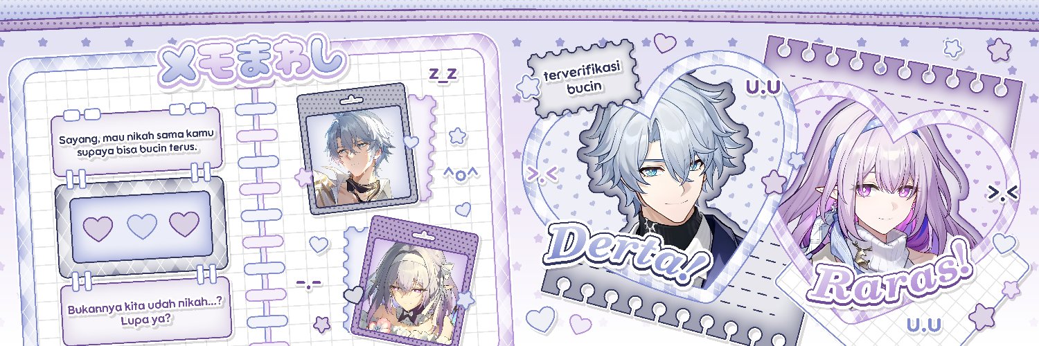 🦖 ; 𝑹͟𝐚𝐫𝐚𝐬. banner