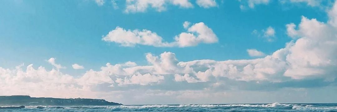 canbaskx🇮🇨🇪🇦 banner