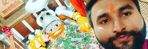 AshwneePandey18 Profile Banner