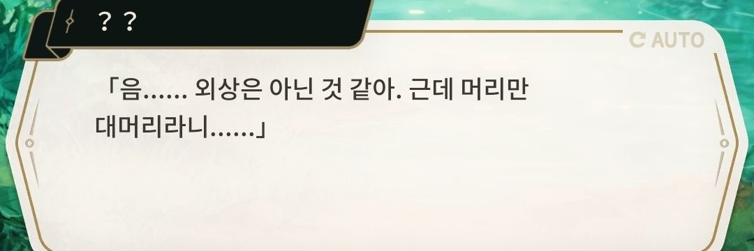 owo_대머리_owo's banner