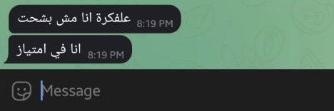 آلاء🪷 banner