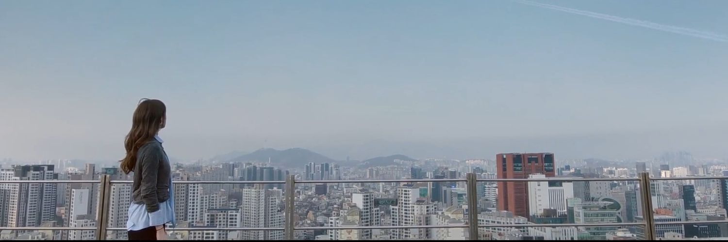 Airi¹³ dxs banner