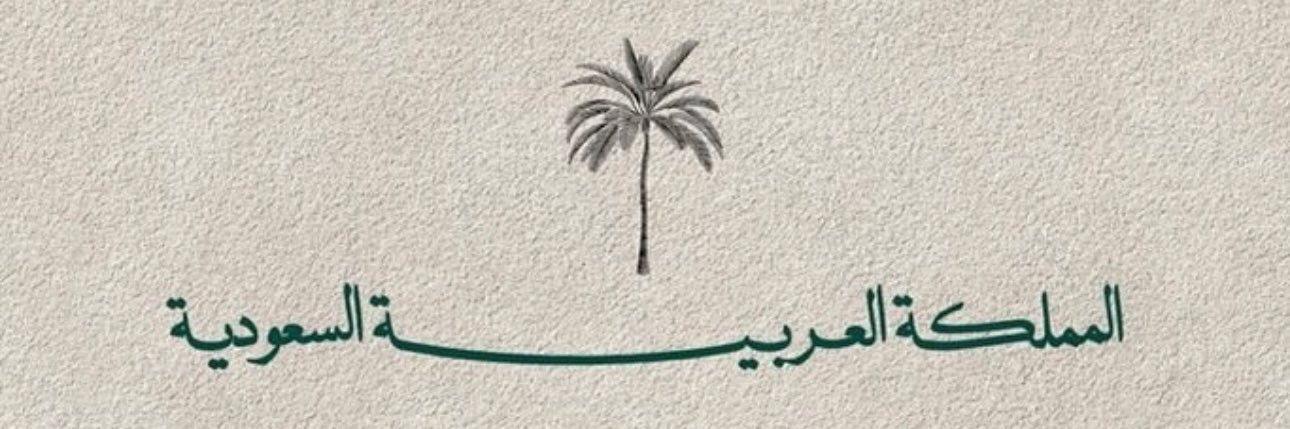 iba20_'s profile banner image