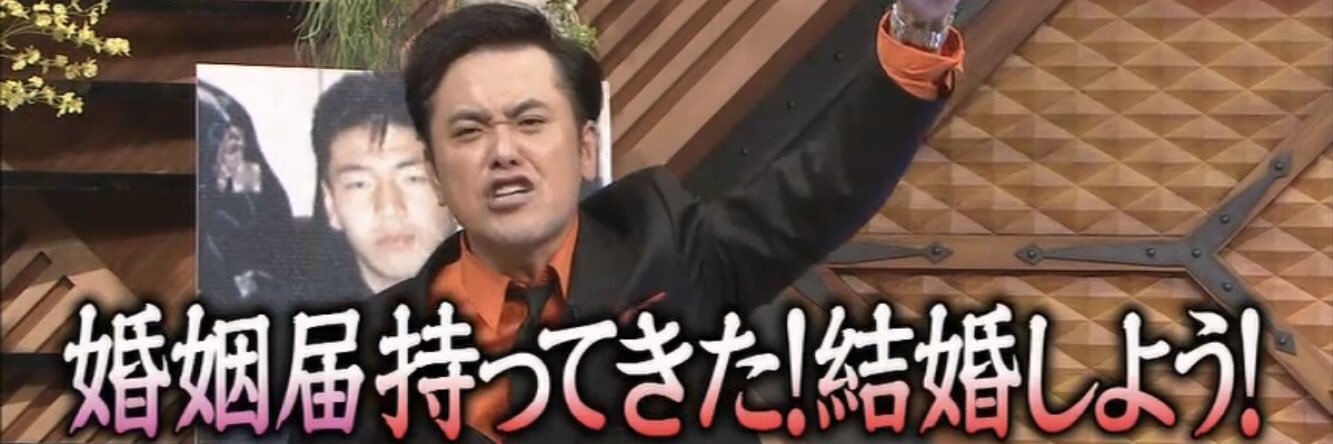 わたる banner