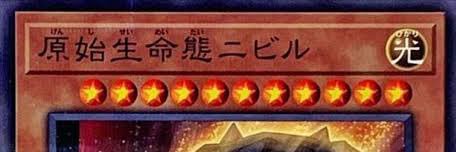 kochibell's profile banner image