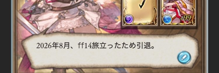heizu1987's profile banner image