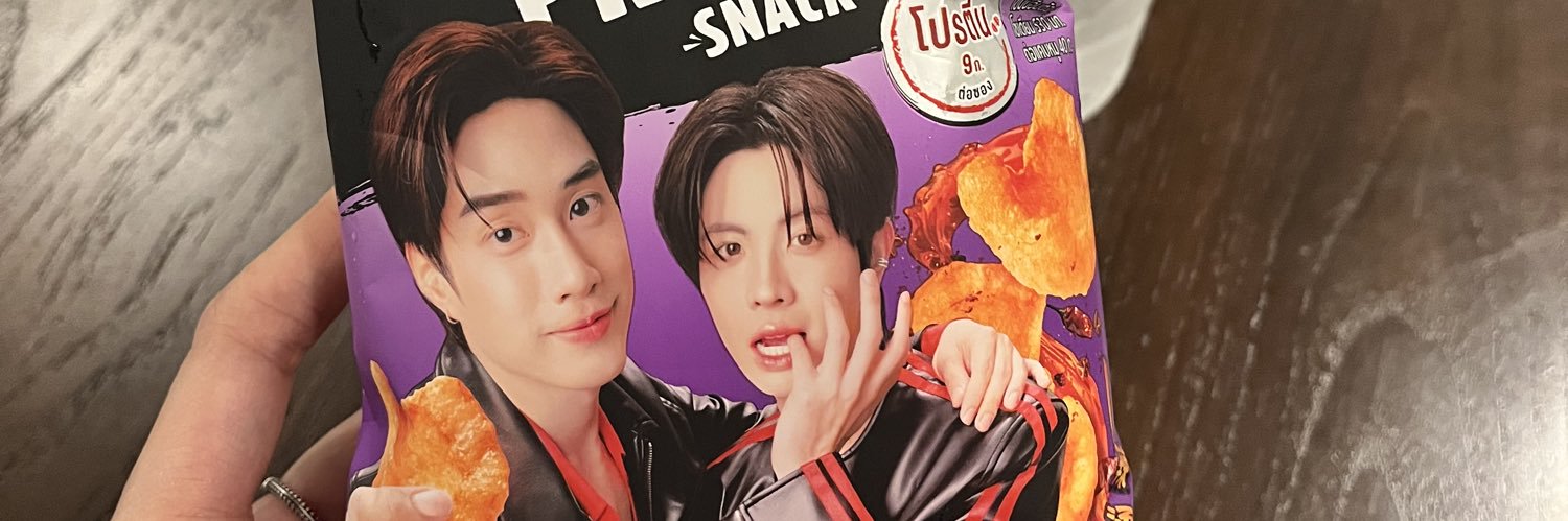 ยานิส banner