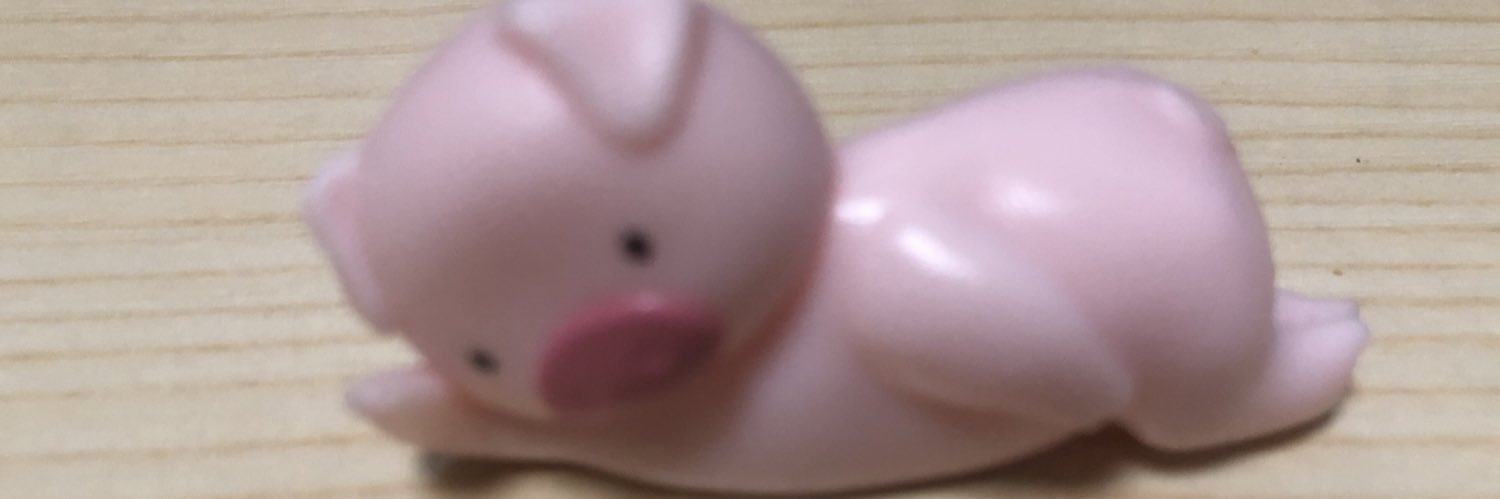 びっと banner