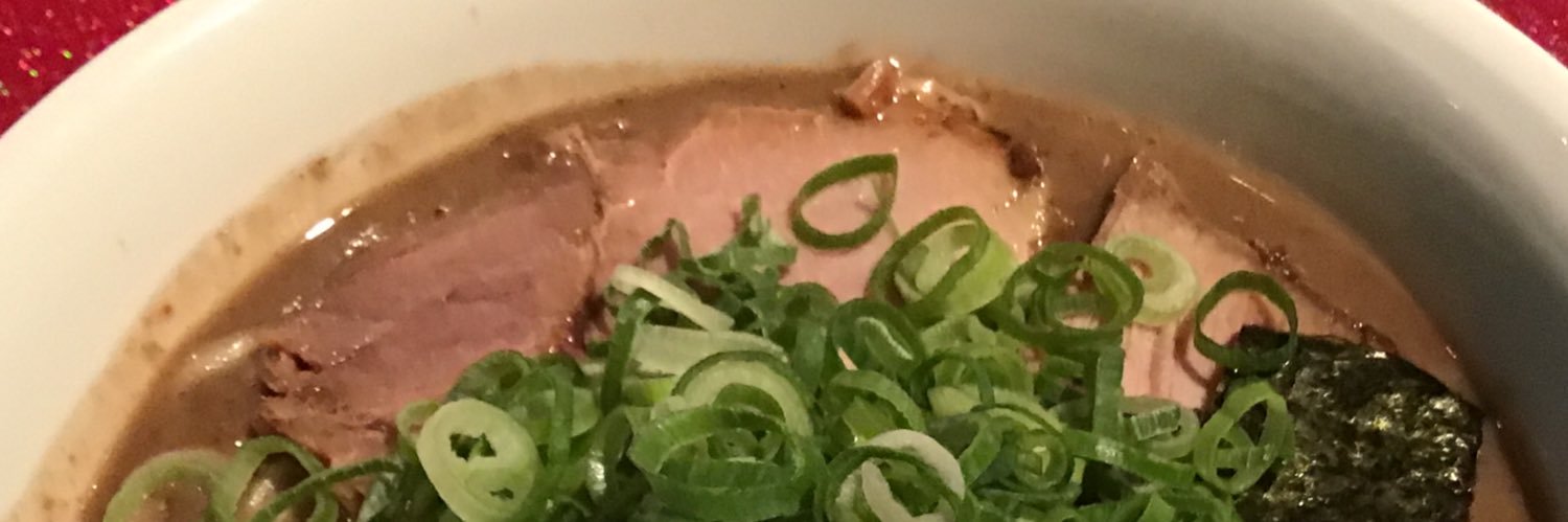 ramenvisca ラーメンビスカ banner