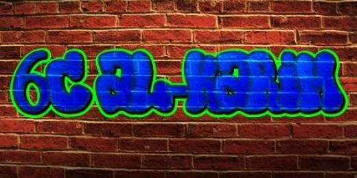 6c_alkarim's profile banner image