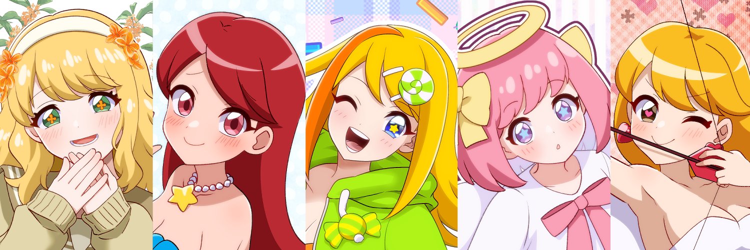 どんちゃん☆ Skeb募集中 banner