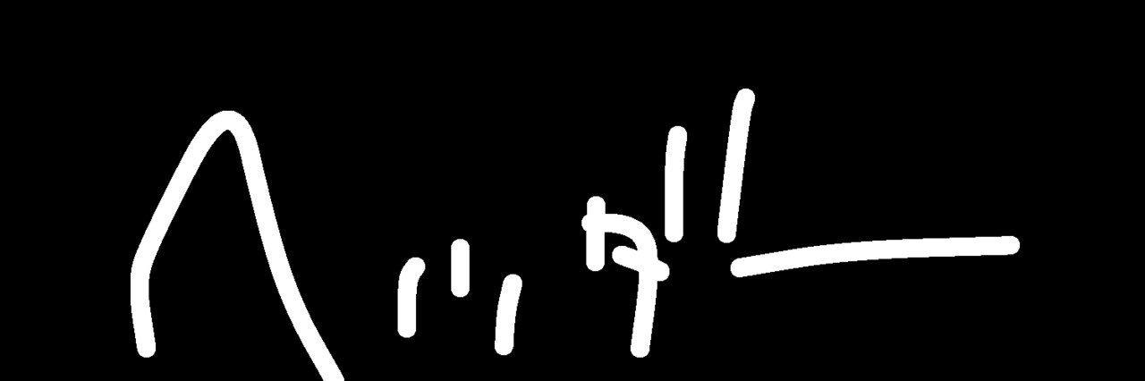 弥山りょう banner