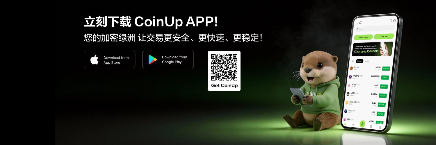 Coinup88's profile banner image