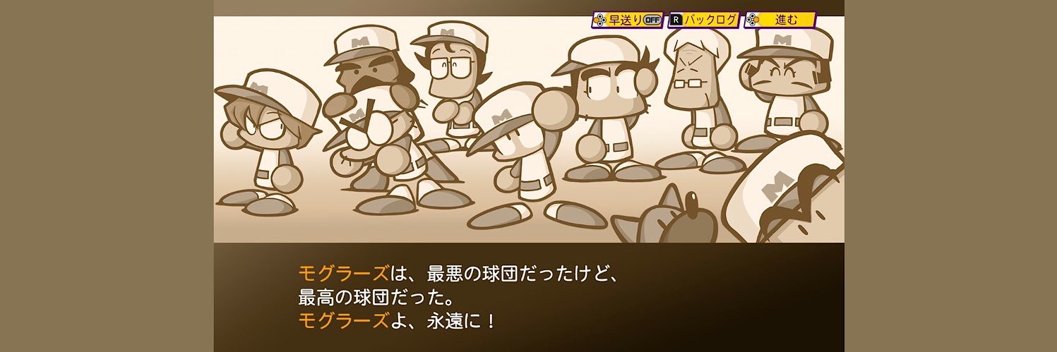 Hawkeye0419's profile banner image