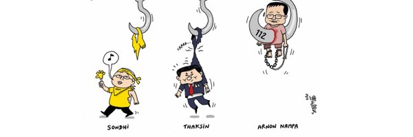 thelight_shadow Profile Banner