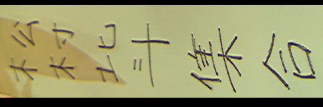 schm2301's profile banner image