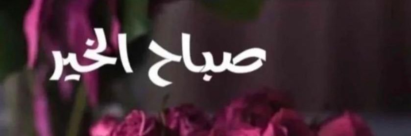 maalsulami1's profile banner image