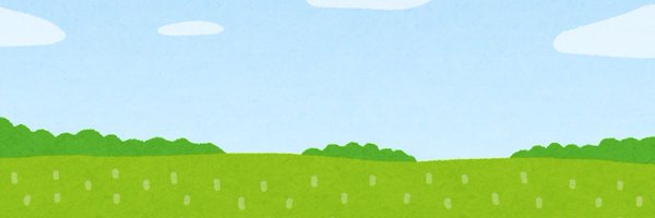 kagebocci Profile Banner