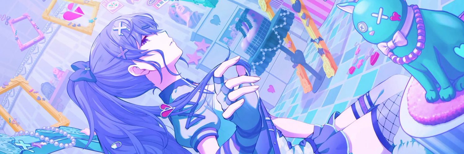 ごめん banner