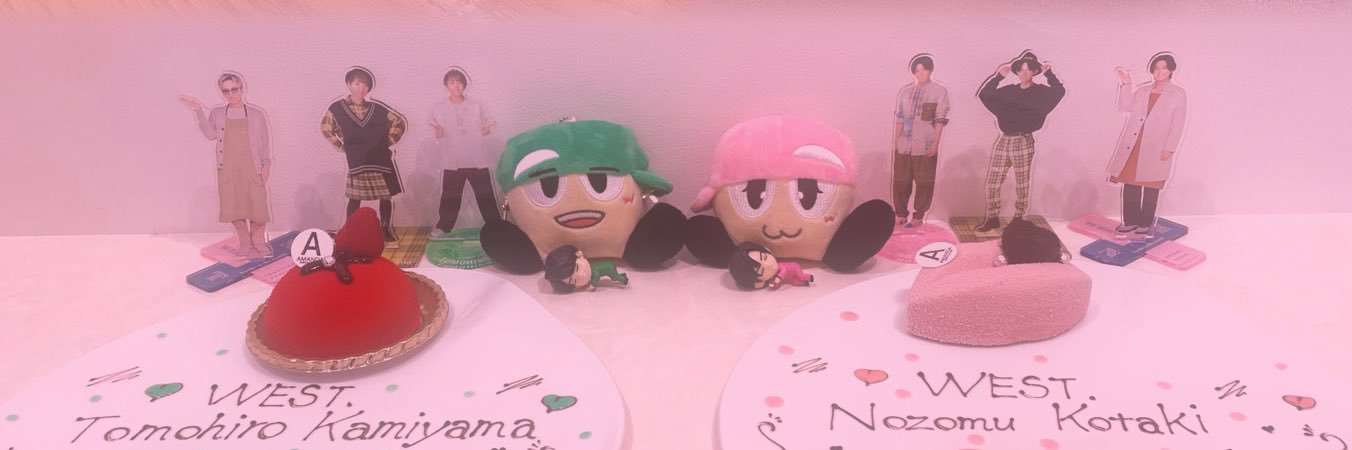 えむ@取引垢 banner