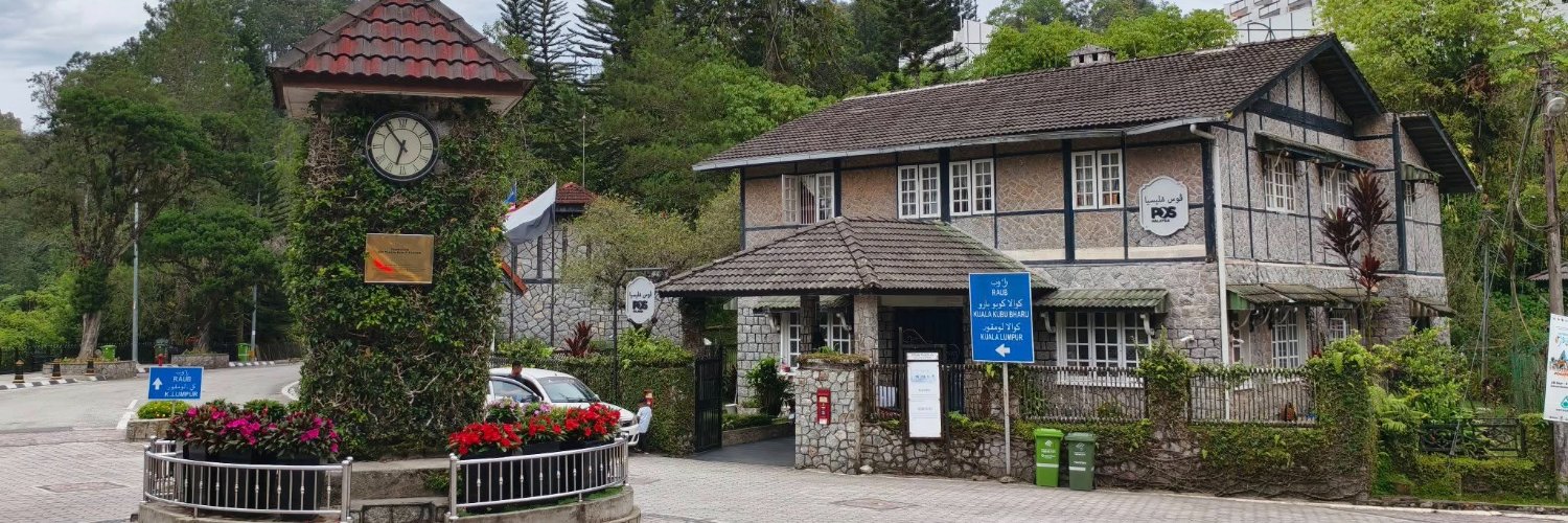 عبدالرحمن banner