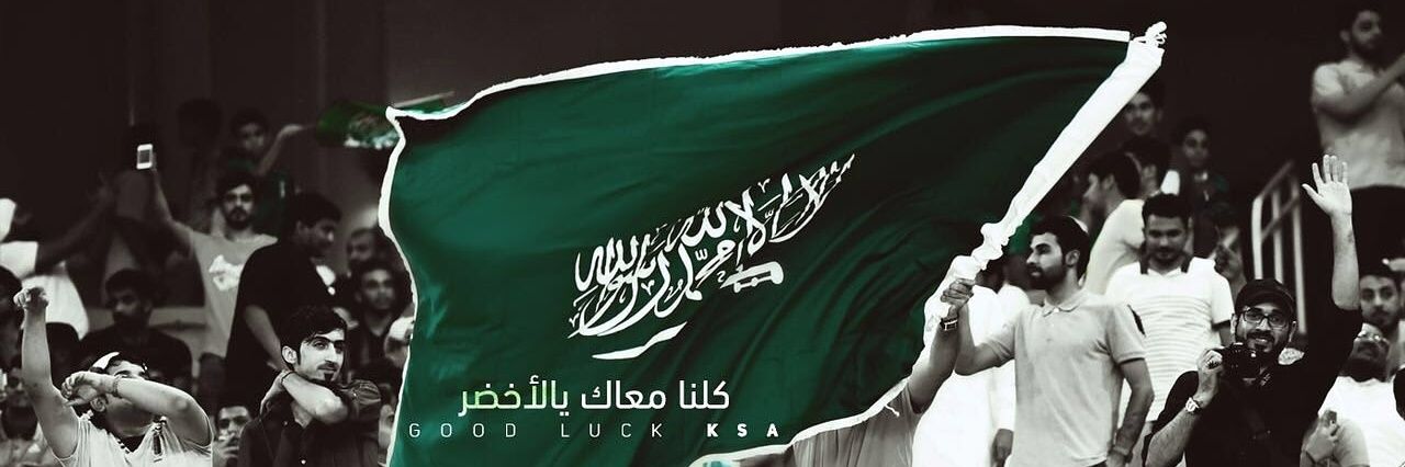 sousa05353's profile banner image