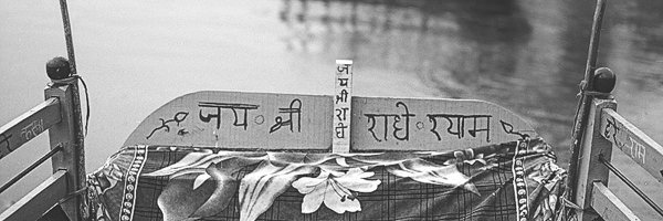 iammidhul's profile banner image