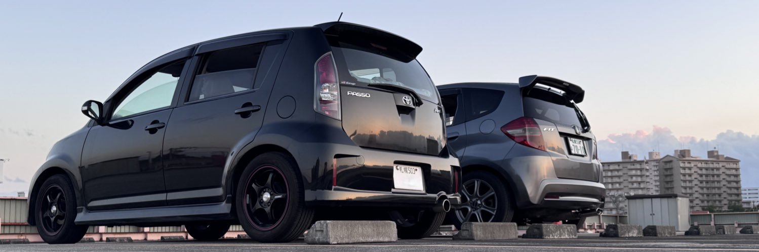 グレイシアイス❄️ banner