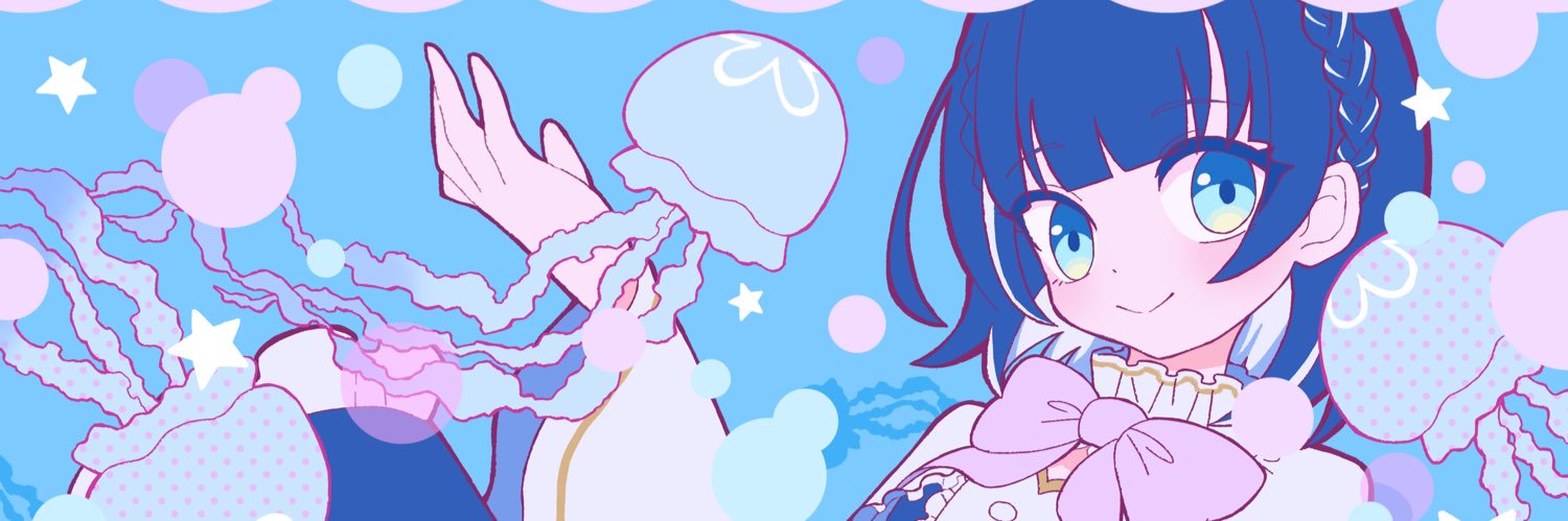 沢華しいね banner