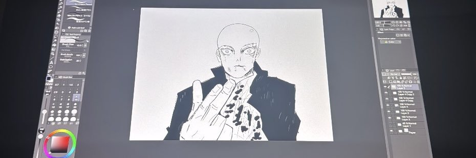 zutsu banner