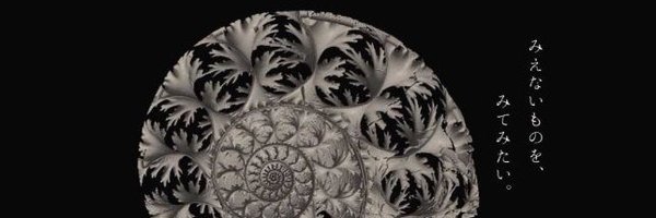 XRayCT Profile Banner