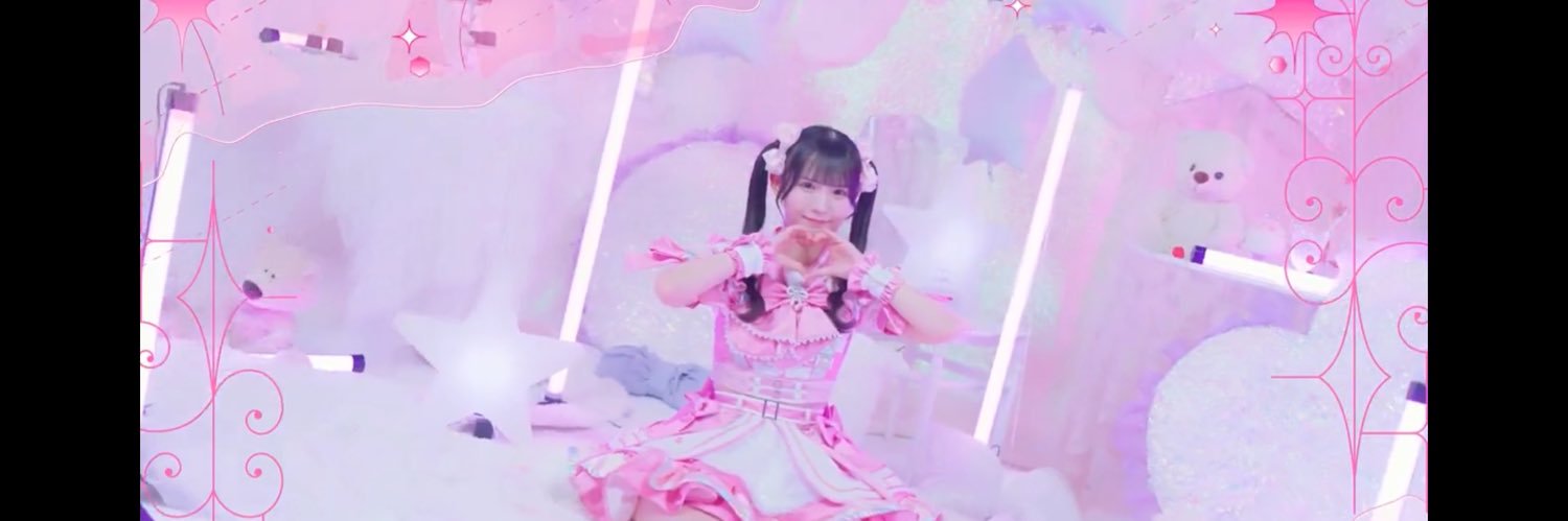 ゆうな👶🏻🎀 banner