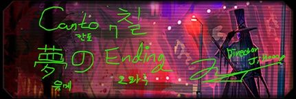 FC의 게이밍 어카운트's banner