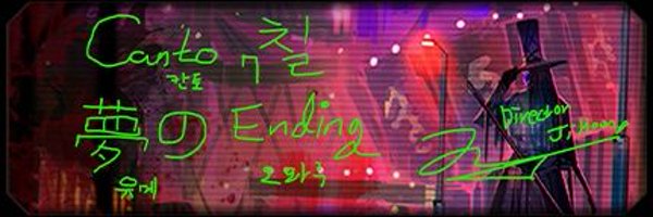 GC_rgbAcc Profile Banner
