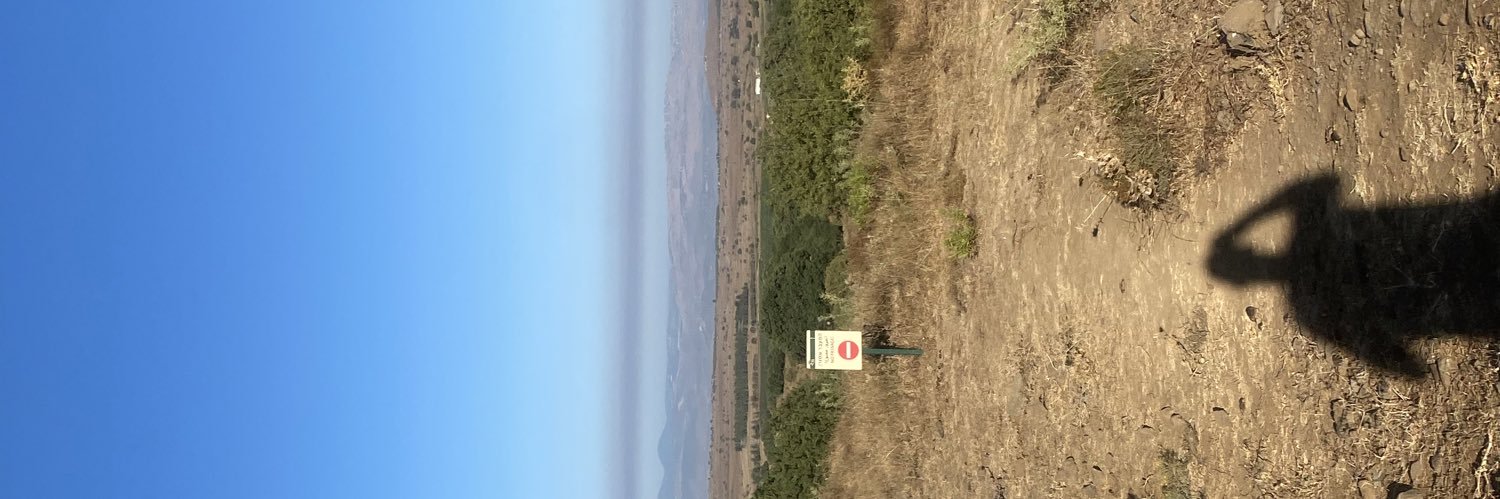 פיתגורס banner