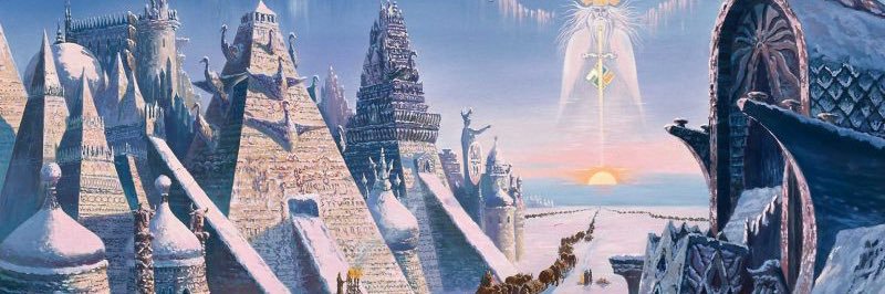 Ashtar Sheran banner