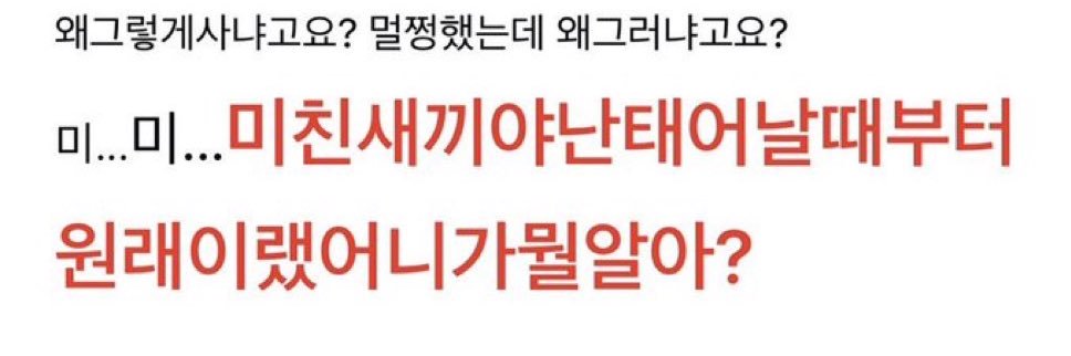 띠룽이 banner